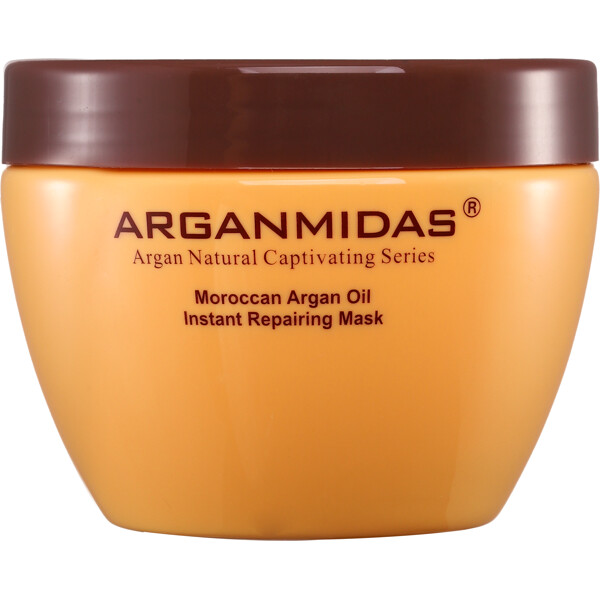 Arganmidas Instant Repairing Mask (Picture 1 of 3)