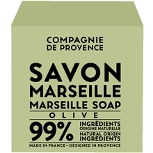 400 gram - Cube Of Marseille Soap Olive