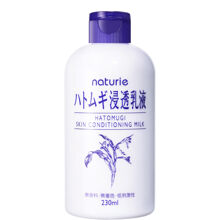 Naturie Hatomugi Skin Conditioning Milk