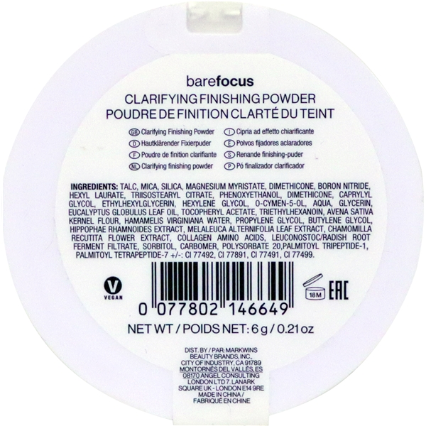 Bare Focus Clarifying Finishing Powder (Picture 5 of 5)