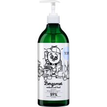 YOPE Bergamot Natural Washing-Up Liquid